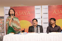 Nag and Amala Launches Ajaya Book